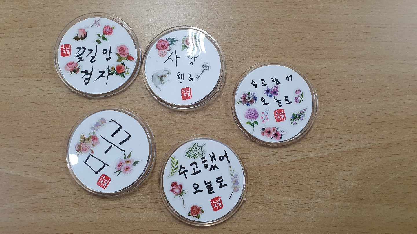 KakaoTalk_20211227_161632972_01.jpg